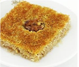 Cevizli Hasır Kadayıf